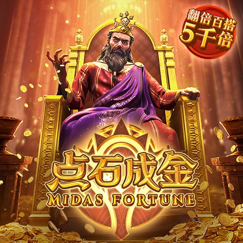 八球制台球