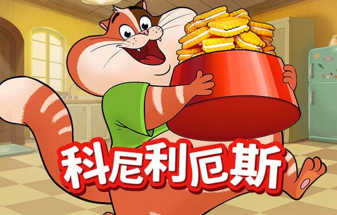 明博体育入口